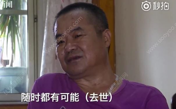 愛跳舞的妻子患上致命的舞蹈癥：我只能看著她的病情日漸惡化(2)