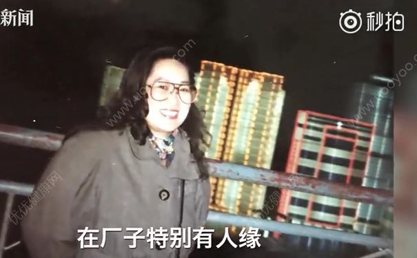 愛跳舞的妻子患上致命的舞蹈癥：我只能看著她的病情日漸惡化(3)