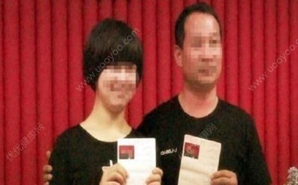 副教授與女毒販領證，什么樣的人適合結婚？(2)