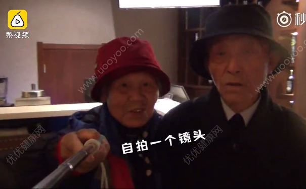 80歲金婚老人重度蜜月，全程自拍秀恩愛，晚年該怎樣享受生活？(1)