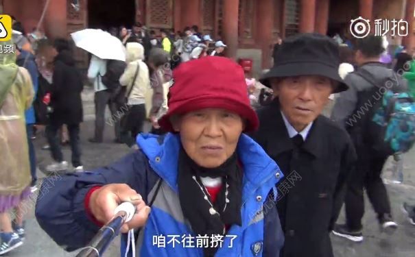 80歲金婚老人重度蜜月，全程自拍秀恩愛，晚年該怎樣享受生活？(3)