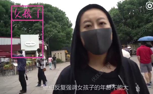 有房有車的女博士后相親角被嫌棄，為什么高學歷女性相親被嫌棄？(1)