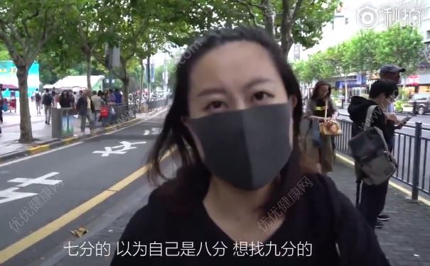 有房有車的女博士后相親角被嫌棄，為什么高學歷女性相親被嫌棄？(4)