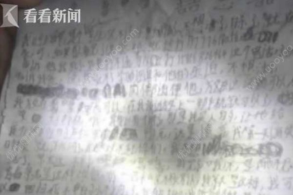 “學習太難不想活”熊孩子留遺書自殺，眾人急瘋忙尋找(1)