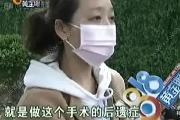 女子美容院出來眼睛合不上，睡覺要用膠帶粘眼皮(2)