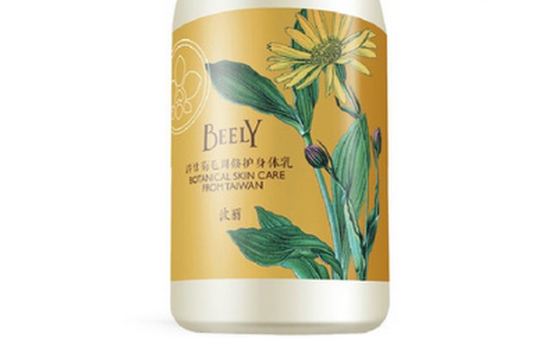 beely洋甘菊身體乳怎么樣？彼麗洋甘菊身體乳好用嗎？(1)