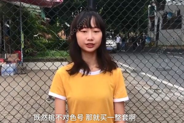 全班就1個女生，男生送她整套口紅！當班寵真幸福！(3)