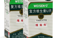 日本胃仙U治胃病療效如何？主要治療哪一種胃病？[多圖]