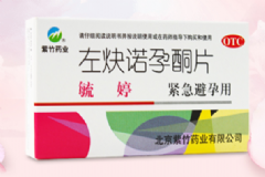 避孕藥吃多了會長斑嗎？避孕藥吃多了影響女人懷孕嗎？[圖]