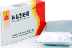 益血生膠囊吃幾盒一個療程？服用益血生膠囊有哪些注意事項？[圖]