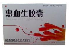 高血壓病人能吃益血生膠囊嗎？益血生膠囊禁忌有哪些？[圖]