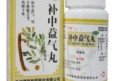 補中益氣丸的用法用量如何？補中益氣丸飯前還是飯后吃較好？[圖]