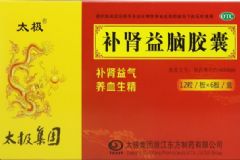 靈泰牌補腎益腦片多少錢可以買到？哪里買補腎益腦片最劃算？[圖]