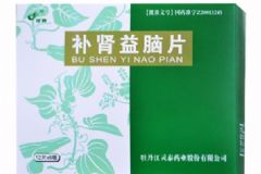 腎陽虛吃補腎益腦片有效嗎？補腎益腦片能治療腎陽虛嗎？[圖]