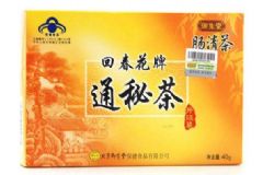 腸清茶減肥好使嗎？腸清茶還有哪些功用？[圖]