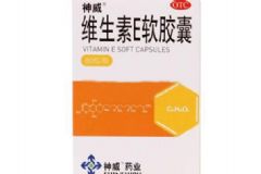 孕婦能用維生素e嗎？維生素E對寶寶會有什么影響嗎[圖]