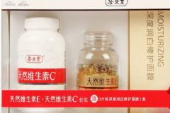 養生堂維生素e可以長期服用嗎？會不會有依賴性呢[圖]