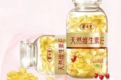 養(yǎng)生堂維生素e管用嗎？維生素E有哪些禁忌癥嗎[圖]