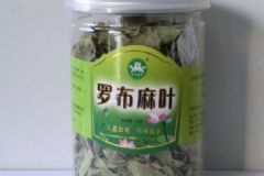 羅布麻茶吃了對腎有損害嗎？腎臟出現損傷還能吃羅布麻嗎[圖]