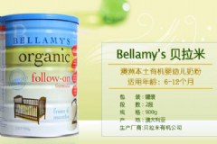 澳洲Bellamy＇s貝拉米3段嬰幼兒配方奶粉怎么樣？[圖]