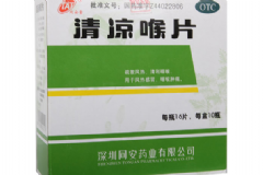 清涼喉片對慢些咽炎效果怎么樣？清涼喉片能不能經常吃？[圖]