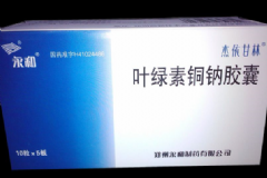 葉綠素銅鈉能長期吃嗎？葉綠素銅鈉的作用[圖]