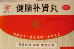 健腦補腎丸壯陽嗎？健腦補腎丸的作用[圖]