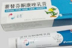 萘替芬酮康唑乳膏含激素嗎？萘替芬酮康唑乳膏效果[圖]