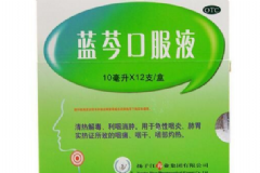 藍(lán)芩口服液孕婦能喝嗎？藍(lán)芩口服液的作用[圖]