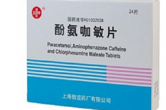 酚氨咖敏片是治什么的？酚氨咖敏片是退燒藥嗎？[圖]