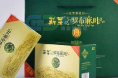 羅布麻茶能在網上夠買嗎？服用羅布麻需要注意哪些問題？[圖]