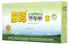 網上買的羅布麻茶都是真的嗎？喝羅布麻茶有哪些需要注意的？[圖]