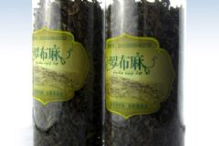 羅布麻茶的有效成分有哪些？喝茶以后不能吃什么東西？[圖]