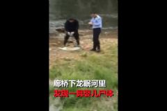 河道驚現死嬰！母親查出胎兒異常引產后扔入河中！[多圖]