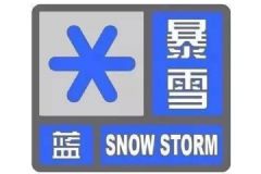 北京發布暴雪預警，30年來首次四月飛雪[多圖]