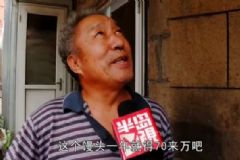 68歲大爺賣饅頭月入6萬，饅頭的營養價值有哪些？[多圖]