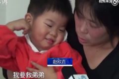 3歲女孩骨髓配型救弟弟，抽血檢查做骨穿堅(jiān)持不哭[多圖]