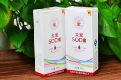 sod蜜什么時候用？sod蜜白天用還是晚上用？[圖]