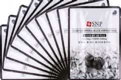 snp竹炭面膜怎么樣？snp竹炭面膜功效[圖]