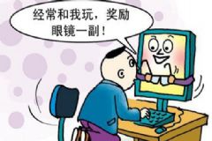 孩子用電子產品有何危害？孩子用電子產品會影響睡眠嗎？[圖]