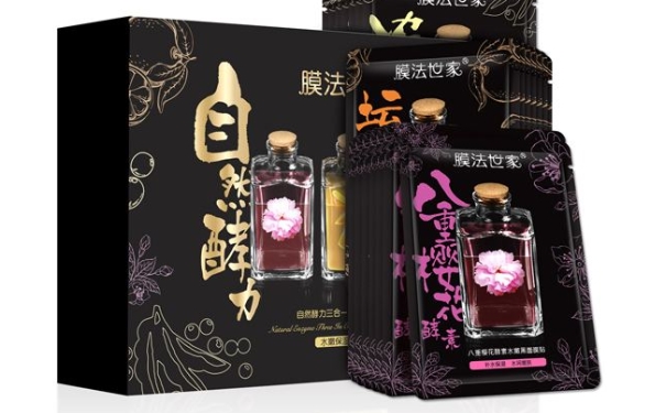 膜法世家酵力黑面膜多少錢？膜法世家酵力黑面膜怎么樣？(1)