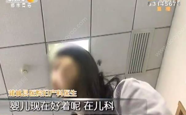 16歲女生學校操場產子，學校決定給女生們做全面體檢(3)