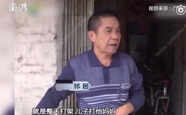 中學生當街打母，因覺得母親殘障沒面子(2)