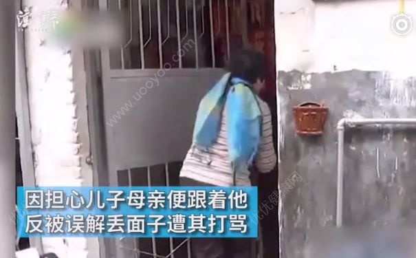 中學生當街打母，因覺得母親殘障沒面子(4)