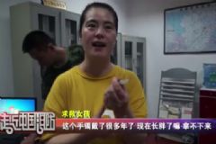 女子因長胖手鐲成負擔(dān)，到消防隊求救摘鐲，怎樣避免長胖？[多圖]