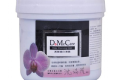 DMC欣蘭面膜去黑頭功效如何？DMC欣蘭面膜怎么樣？[圖]