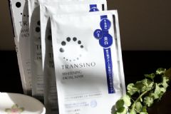 transino面膜多少錢？transino面膜價格[圖]