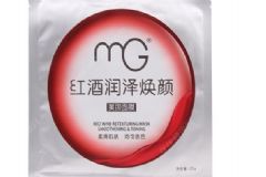 紅酒面膜有哪些功效？美即紅酒系列面膜好用嗎？[圖]