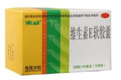 月經失調可以用維生素e嗎？維生素E可以調經嗎？[圖]