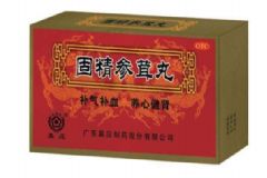 弱精癥吃參茸丸期能要寶寶嗎？吃參茸丸期要孩子會有影響嗎？[圖]